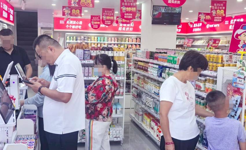 钱超市主打“严选+折扣”模式瓦力棋牌游戏帝卡姆环球严选省(图3)