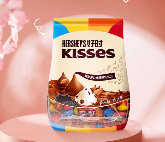 TOP金品榜——洗衣凝珠、进口巧克力”瓦力棋牌【独家】“2025年中期线上(图14)