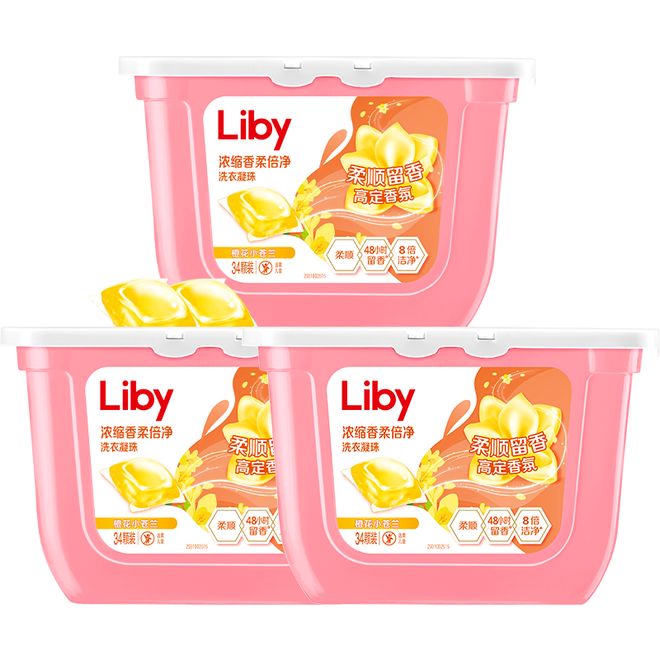 TOP金品榜——洗衣凝珠、进口巧克力”瓦力棋牌【独家】“2025年中期线上(图13)